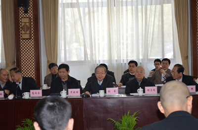 中國經(jīng)濟體制改革基金會2014年宏觀經(jīng)濟形勢與改革走勢座談會                                                                  