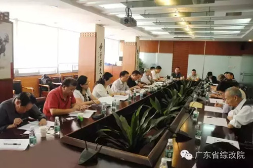 中國(guó)經(jīng)濟(jì)體制改革基金會(huì)廣東省體改會(huì)舉行常務(wù)理事會(huì)2015年第二次（擴(kuò)大）會(huì)議