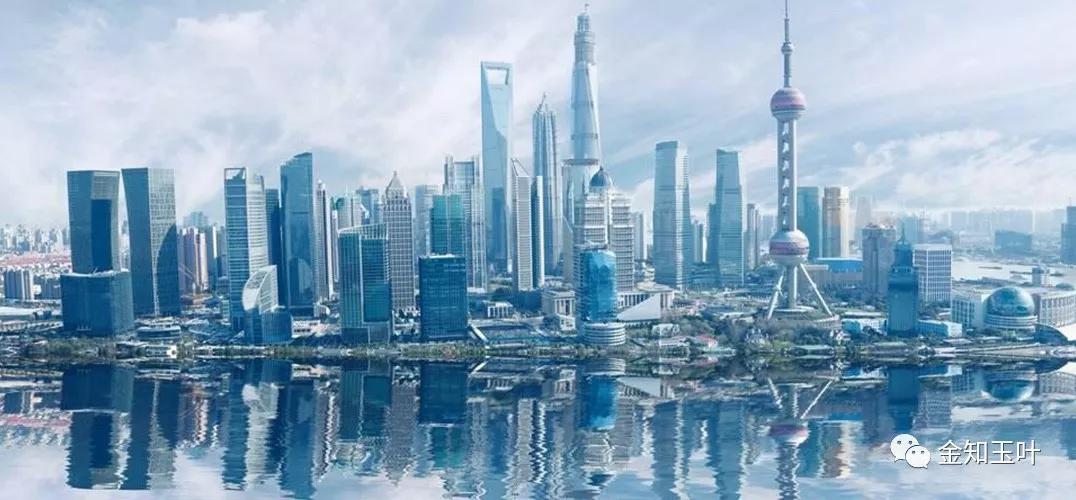 中國經(jīng)濟(jì)體制改革基金會當(dāng)下局勢前所未有，中國如何突圍                                                                      