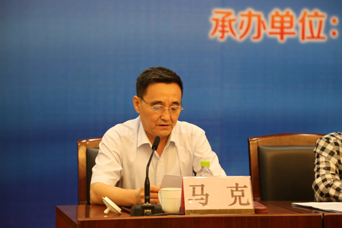 中國經(jīng)濟(jì)體制改革基金會(huì)“資源型城市經(jīng)濟(jì)轉(zhuǎn)型與可持續(xù)發(fā)展”高層研討會(huì)在山東濟(jì)寧召開