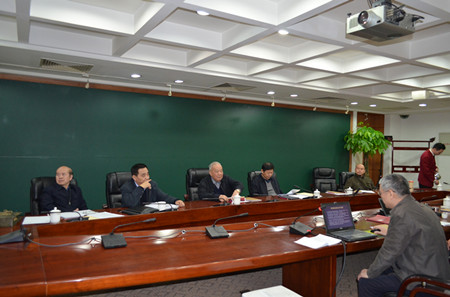 中國經(jīng)濟體制改革基金會中國經(jīng)濟體制改革研究會2014年度學(xué)術(shù)委員會會議