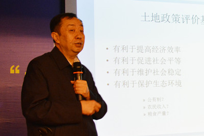 中國經(jīng)濟(jì)體制改革基金會(huì)廣東改革論壇：專家論道供給端結(jié)構(gòu)改革 助推“十三五”轉(zhuǎn)型升級(jí)