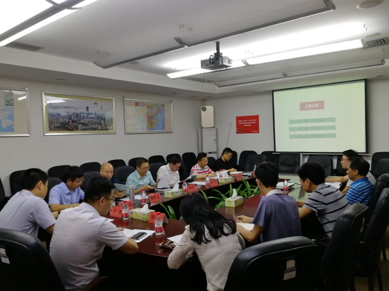 中國(guó)經(jīng)濟(jì)體制改革基金會(huì)《各地改革經(jīng)驗(yàn)對(duì)深圳啟示研究》課題通過評(píng)審