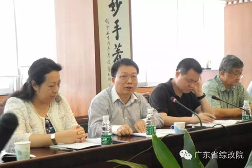 中國(guó)經(jīng)濟(jì)體制改革基金會(huì)廣東省體改會(huì)舉行常務(wù)理事會(huì)2015年第二次（擴(kuò)大）會(huì)議