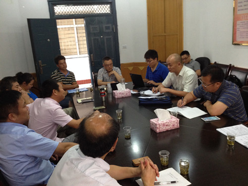 中國經濟體制改革基金會我會承擔《漢壽縣十三五規(guī)劃綱要》研究提升項目                                                        