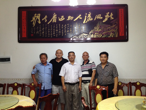 中國(guó)經(jīng)濟(jì)體制改革基金會(huì)“湘村社會(huì)變遷”課題完成基線調(diào)查                                                                    