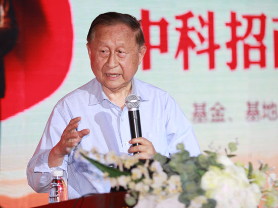 中國經濟體制改革基金會高尚全:財政資金應通過市場化來配置