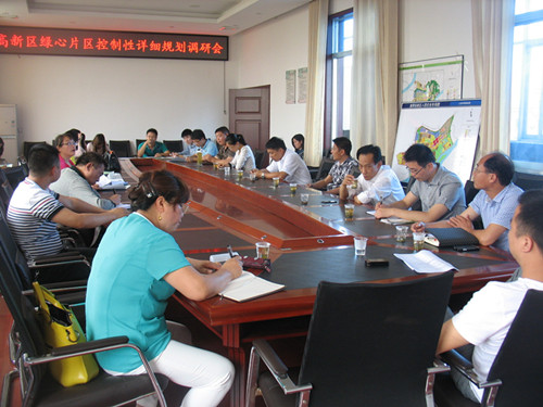 中國(guó)經(jīng)濟(jì)體制改革基金會(huì)公眾意見部參加“湘潭市高新區(qū)綠心地區(qū)控規(guī)”調(diào)研