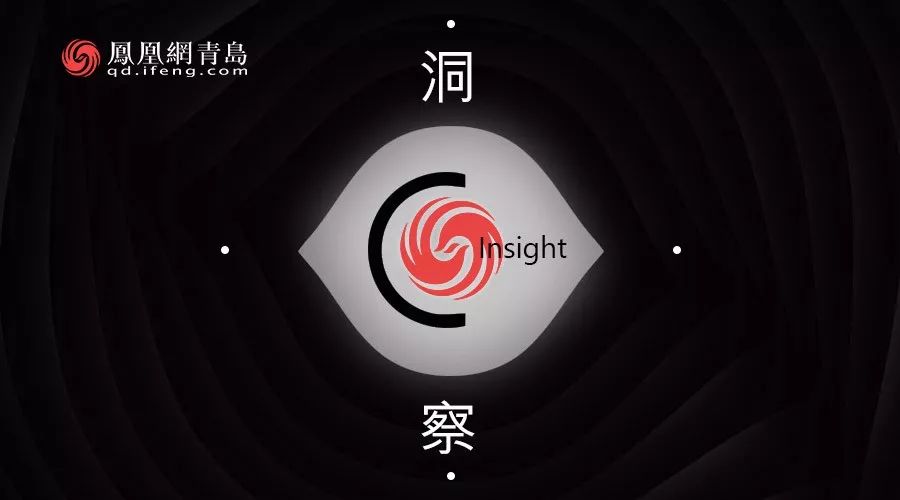 中國經(jīng)濟(jì)體制改革基金會(huì)中國城市季度改革熱度榜單：19個(gè)大城市排座次，青島未進(jìn)前十